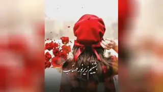به خدا تکیه کنیم