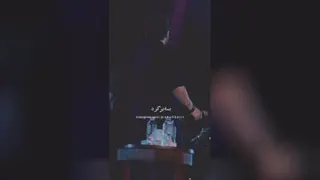 آهنگ‌ غمگین ایرانی