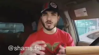 شمس فقهی ❤️ موفقیت فقط این نیست 🤍