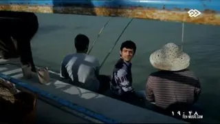 سریال کیمیا - فصل 1 قسمت 1