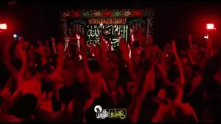 کربلایی حسین ستوده