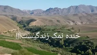 بخند تا شاد شوی