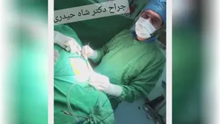 جراحی سرطان کلیه