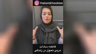 حالم خوبه