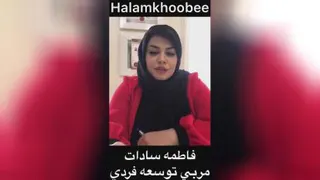 حالم خوبه