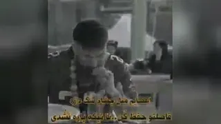 ناموسا به این میگن کلیپ