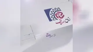 معرفی شرکت گسترش طراحان نقش الماس ـGTNA