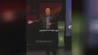 زاویه دیدتان را به دنیا عوض کنید تا دنیایتان عوض شود 👌👌 عضو شوید 👇 @miracl