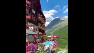 آرامش