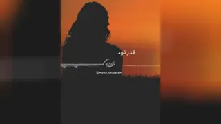خودتون رو دوست داشته باشید