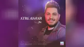 کلیپ جدیدآرون افشار