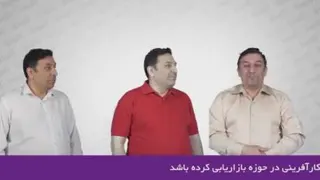معرفی خدمات مدیریت مشتری