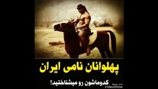 فیلم
