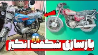 فیلم