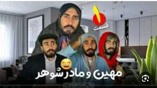 فیلم