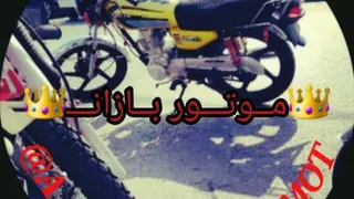 فیلم