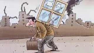 اجاره نشین - داستان امروز تمام مستاجرین