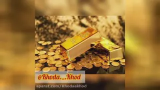 بهترین تمرین جذب ثروت