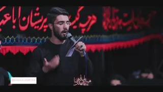 کربلایی حسین محمدی- شور- بزرگترین سرمایه