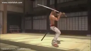 رها کن
