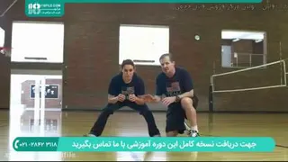 آموزش والیبال