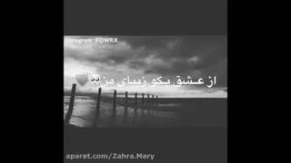 رضا بهرام
