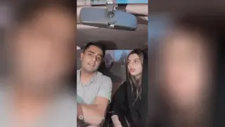 شادی و تفریح