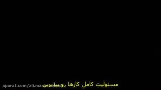 کلیپ انگیزشی