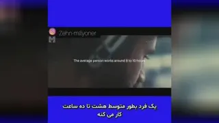 وقت کافی