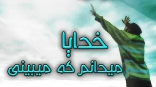 گلوگاه