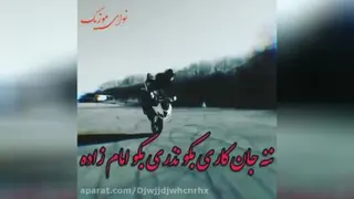 تکچرخ