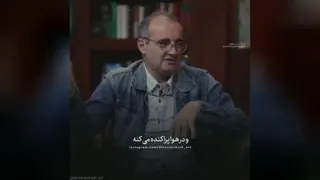 کلمات و حرف ها