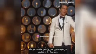 کلیپ انگیزشی