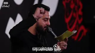 وحید شکری