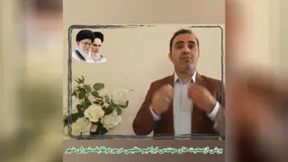 اعتلاف خادمین شهر