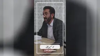 اعتلاف خادمین شهر