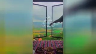 استوری انگیزشی همراه با تصاویر زیبا
