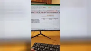 قرعه کشی مسابقه بهار روزگاران