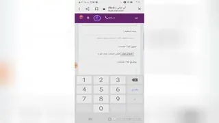 طراحی صفحه اختصاصی کارت ویزیت الکترونیکی
