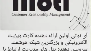 پاسخ به آبجکشن هرمی آینوتی.حتما تا انتها ببینید♥️