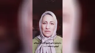 مهاجرت