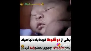 🌹مادر🌹