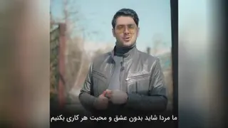 🌺 زنده باد زنان ارزشمند سرزمینم🌺