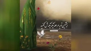 عالیه
