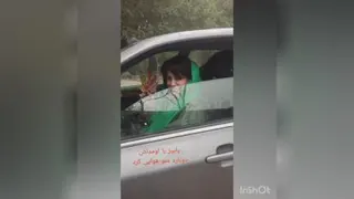 دختر پاییز