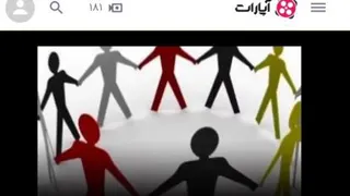 کلیپ تاثیر گذار فرهنگ دوباره از صفر