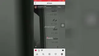 #عشق