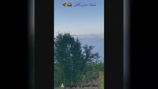 طبیعت زیبای استان گلستان