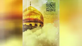 حضرت زینب سلام الله علیها