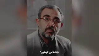 طنز😂در مدارس ایران چه می‌گذرد😂پ ن پ:صرفا جهت خنده😂😉
